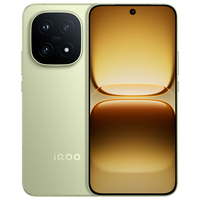vivo iQOO 15 第五代骁龙8至尊版 旷野 16GB+512GB 5G手机