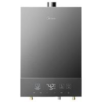  Midea/美的 恒温 燃气热水器