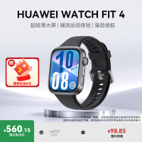 华为 WATCH FIT 4手表运动智能蓝牙通话房颤早搏提醒男女成人智能Pro 韵律黑 氟橡胶表带