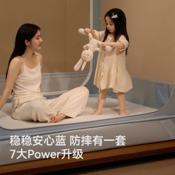 京东京造 安心蓝Power A类帐纱 婴儿防摔围栏蚊帐 三开门 1.8×2米