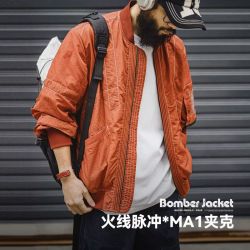 马登 工装 火线脉冲MA1夹克 砖红色 S 男士夹克