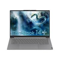  ThinkPad/思考本 ThinkBook 14+ 00CD 轻薄 笔记本电脑
