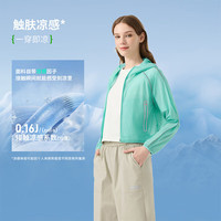 坦博尔 女士时尚百搭外套 TB5262762A
