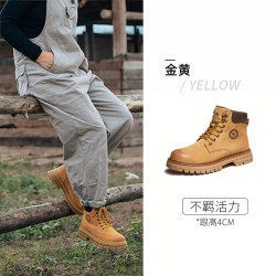 骆驼 马丁靴