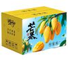 双苑 海南三亚小台农芒果 新鲜水果