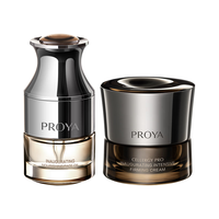  PROYA/珀莱雅 抗皱紧致 面霜精华油套装