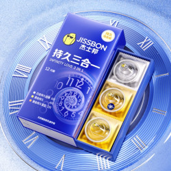 杰士邦 延时安全套 持久三合一 12只（含白金持久6只+黄金持久4只+黄金持久紧型2只）