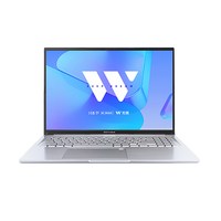 华硕 无畏16 全新二代酷睿Ultra处理器 2.5K亮彩护眼长续航高性能AI轻薄笔记本电脑官方旗舰