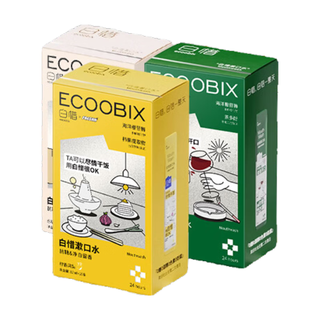 白惜 漱口水 凤梨+龙井+白桃 12ml*60条