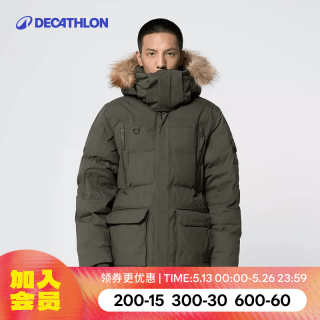 迪卡侬 ODT2 男款中长款派克羽绒服