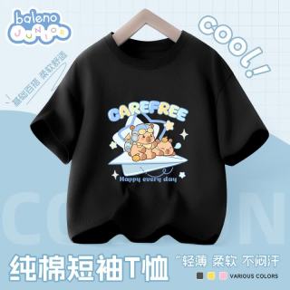 班尼路 100%棉圆领短袖T恤 黑 BNL飞天水豚 160