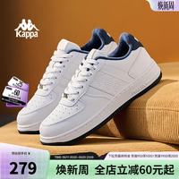 卡帕 运动板鞋男女鞋子轻便软底透气百搭小白鞋2026经典白/海昌蓝