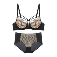 YISELLE/伊丝艾拉 聚拢防下垂 女士文胸