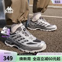 卡帕 男鞋户外登山鞋耐磨防滑轻便透气2026春夏新款徒步休闲运动鞋