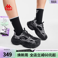 卡帕 背靠背女鞋厚底老爹鞋女2026夏季新款潮流休闲鞋户外通勤运动鞋子