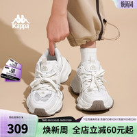 卡帕 女鞋网面透气运动鞋子女2026春夏新款轻便老爹鞋休闲小白鞋潮