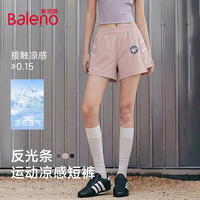 Baleno/班尼路 反光条设计 女士运动短裤