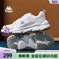 卡帕 运动跑鞋男休闲轻便软底2026春夏新款老爹鞋子男女百搭小白鞋