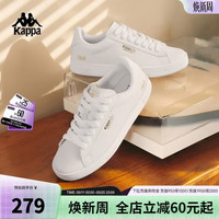 卡帕 男鞋情侣板鞋春夏新款2026厚底低帮休闲鞋户外潮流鞋子男小白鞋女
