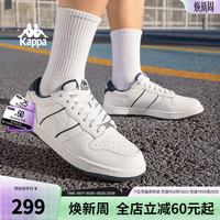 卡帕 女鞋复古运动板鞋子女2026春夏新款百搭休闲潮轻便软底小白鞋
