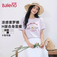  Baleno/班尼路 凉感 女士T恤 浅紫#格子猫 S
