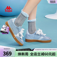 卡帕 女鞋软底真糕鞋女2026秋季新款潮流休闲德训鞋百搭运动鞋子女