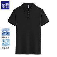 罗蒙 冰丝短袖t恤新款半袖上衣翻领商务休闲纯色打底衫男 黑色 2XL (建议体重145-160斤)