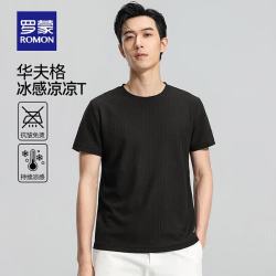 罗蒙 华夫格圆领短袖T恤 黑色 M