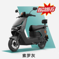 今日必买：雅迪 冠能T35-M 长续航电动摩托车
