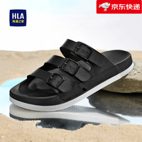 海澜之家 男鞋夏季橡胶拖鞋男四季可外出潮流凉拖