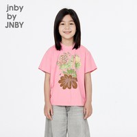 JNBY 江南布衣童装 纯棉圆领短袖T恤