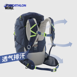 迪卡侬 大容量 儿童背包