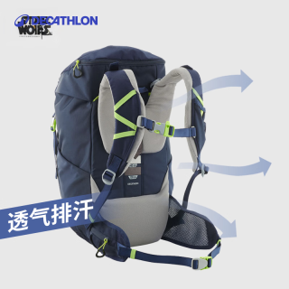 迪卡侬 大容量 儿童背包