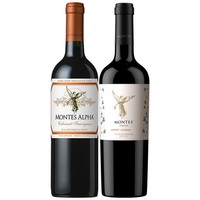 MONTES【蒙特斯】智利原瓶红酒 蒙特斯红葡萄酒750ml 欧法赤霞珠+探索者赤霞珠 共2瓶