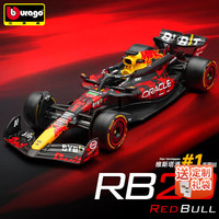比美高 1:43 红牛RB20 维斯塔潘1号 合金车模