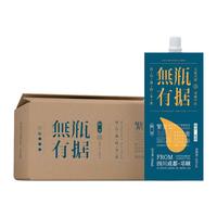 燃点 纯粮酿造 白酒