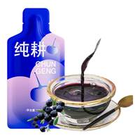 纯耕 人参枸杞原浆 1.8L*1盒