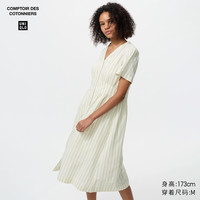 优衣库 女装麻混纺条纹V领连衣裙 485751