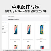 贝尔金 充电宝3C认证上飞机磁吸移动电源无线充iPhone手机15W快充超薄便携白色户外储能电源