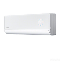 华凌 神机二代Pro系列 KFR-35GW/N8HE1ⅡPro 新一级能效 壁挂式空调 大1.5匹