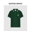 KENT&CURWEN 肯迪文 三狮刺绣 短袖POLO衫