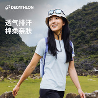 迪卡侬 女士运动T恤 NH500 342012