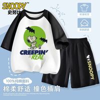 史努比 男童拼接短袖套装 纯棉 黑色 160
