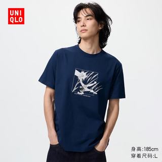 优衣库 漫画UT集英社创立100周年 足球小将 深蓝色 S 短袖T恤