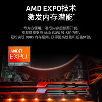 微星 AMDR7 7800X3d散片8核心处理器 X3D游戏神U 大三缓 三年质保