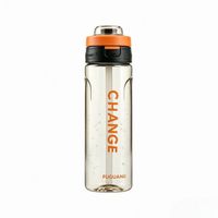 富光 PPSU材质大容量吸管杯太空杯 700ml 便携提环+双饮口