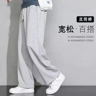绿蜜蜂 直筒 男士卫裤