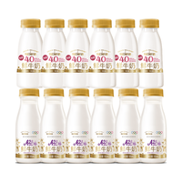 每日鲜语 巴氏杀菌鲜奶4.0g 211ml*6+A2185ml*6共12瓶