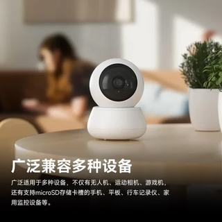  HIKSEMI 高速 TF卡
