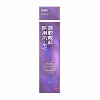 益可劲 医用抗HPV凝胶敷料3g/支 3g/支 1盒装